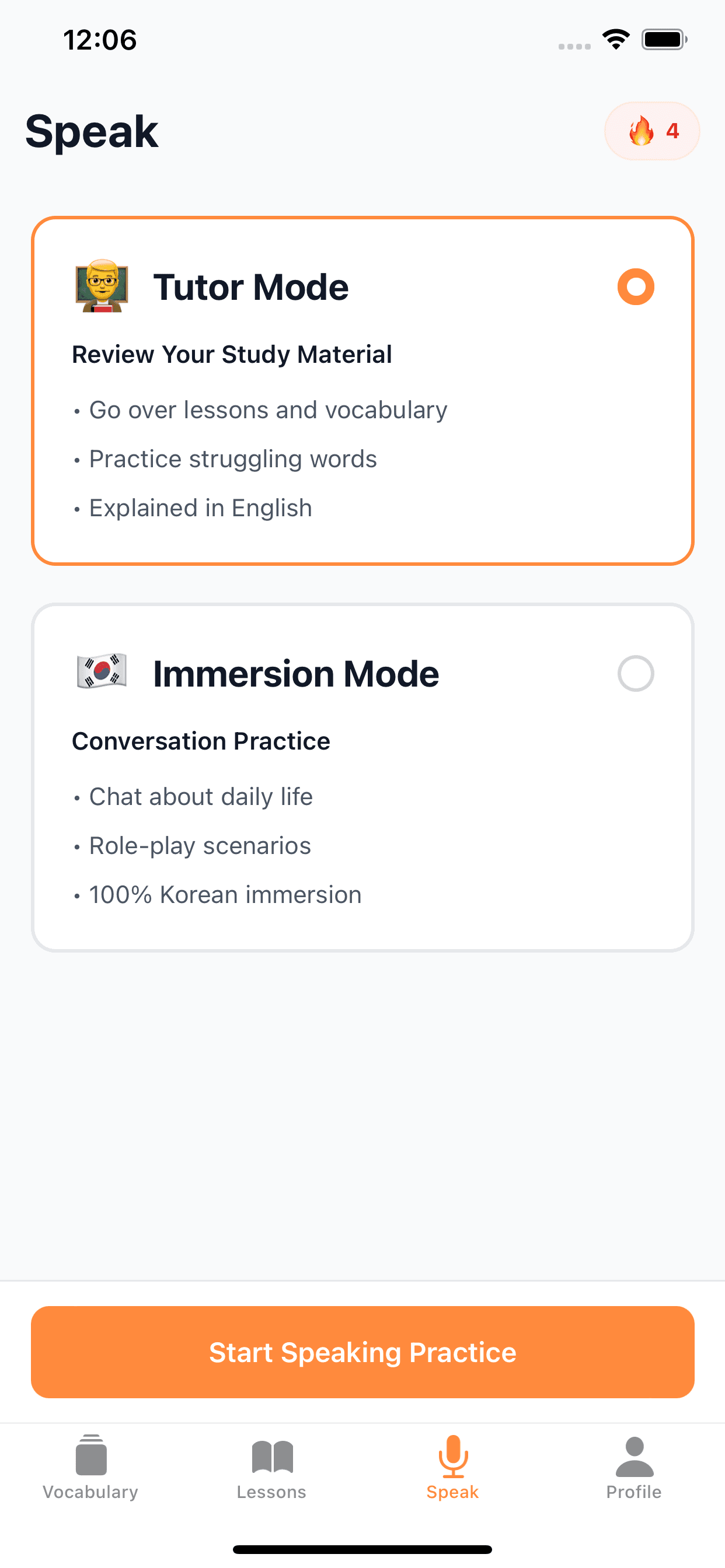 Kora app screenshot 6